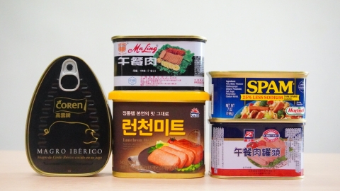 午餐肉中、韓、美、西班牙製大比拼 味道/成分/營養分別 邊款最好食？（附鈉含量/添加劑排行榜）