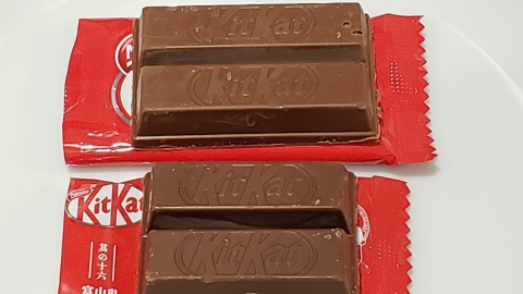 網民發現日本KitKat改版 每包朱古力縮水2g變相加價