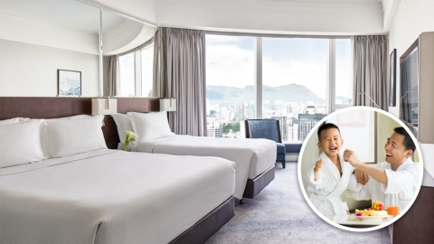 Cordis康得思酒店家庭房Staycation快閃優惠 最後1日！搶購人均低至$330起歎靚景房+餐廳優惠！