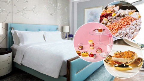 朗廷酒店「零房價」快閃優惠第二彈