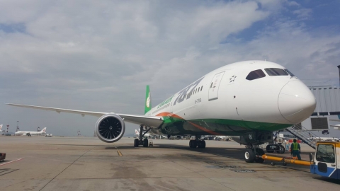 長榮航空推空中相睇活動 3小時戀愛航班助有緣人脫單