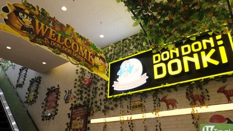 《舊歡如夢》變Donki相戀意中人 網民改歌盞鬼唱出香港行Donki實況