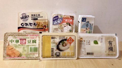 6款豆腐卡路里蛋白質大比拼 豆腐不低脂高蛋白質？一文睇價錢/成分/營養資料