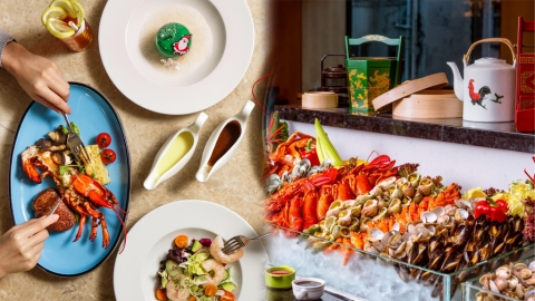 限時3日快閃9間酒店Staycation．自助午餐優惠 低至人均$385起入住！享海景房／歉龍蝦牛扒／高達$1,000餐飲禮遇！