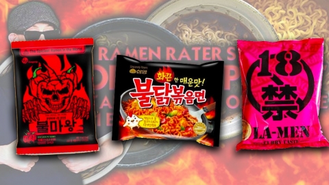 2021年全球10大最辣即食麵排名 辣雞麵最高只排第3！第1位竟然是來自⋯⋯