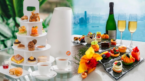 除夕限時酒店自助餐／下午茶優惠 低至4折起 歎盡雪花蟹腳、英式Tea set外賣！（APP限定）