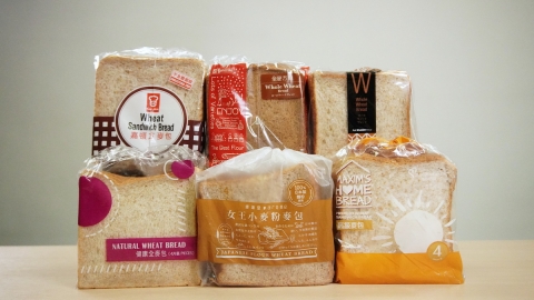 6款麥包麥含量/卡路里大比拼 分清真全麥包、邊款最適合減肥？食2片卡路里超1碗白飯