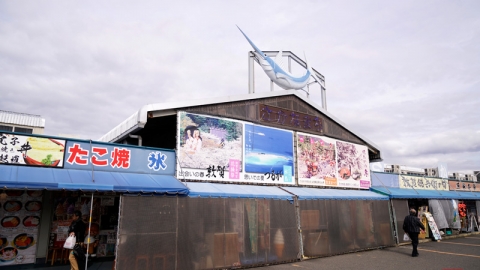 日本福井海鮮市場 殺價、爆食!