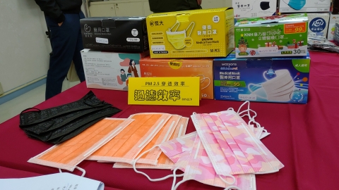 台灣揭彩色口罩或含有毒致癌物 官方教簡單方法測試口罩安全（APP限定）