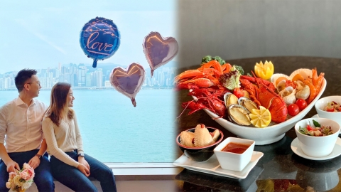 海景嘉福酒店情人節Staycation快閃
