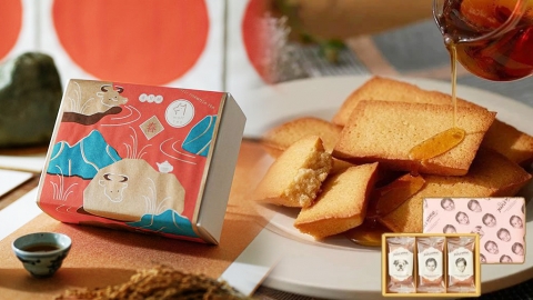 10款日本/台灣賀年禮盒手信推介 拜年送禮之選｜牛年限定版微熱山丘鳳梨酥、名古屋蝦餅不失禮