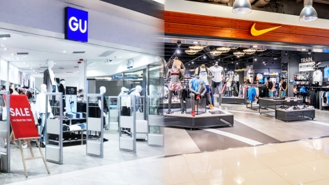 GU/Zara/Nike/Cotton On/Catalog勁減優惠！ 波鞋/女裝衫/牛仔褲/外套最平低至$19