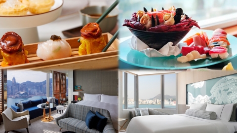 8大酒店新年．情人節限時Staycation快閃優惠 人均$400起入住！歎盡海景靚房、英倫風新酒店！（APP限定）