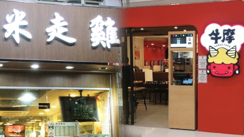 本周精選4大餐飲優惠！