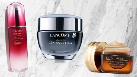 3大美妝品牌網購優惠 低至68折起+免運費！ESTÉE LAUDER．SHISEIDO．LANCOME（APP限定）