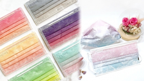 3大台灣製造漸層款式口罩（附購買連結） 100%台灣製造．直送香港！（APP限定）