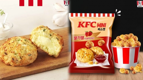 韓國KFC招牌鬆餅即食裝？ 薯片包裝即開即食超方便！
