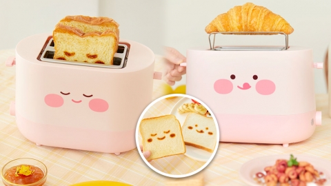 韓國KAKAO FRIENDS新推Apeach多士爐 輕鬆焗出可愛造型多士！