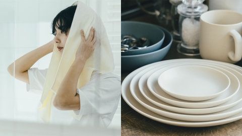 DAISO新開高價品牌Standard Products首店澀谷開幕 無印風簡約雜貨最平$24有交易