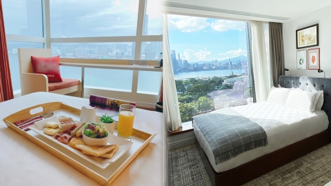 「賞你住」酒店Staycation至抵提案 低至$0免費入住+包早晚2餐／$380起送自助餐！（APP限定）