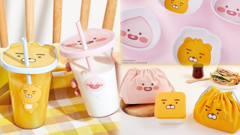 韓國Daiso聯乘KAKAO FRIENDS家品系列 萌爆BB版Ryan造型飯盒套裝！