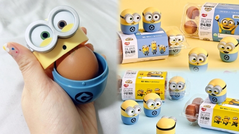 韓國便利店新推Minion聯乘小食 烤雞蛋送超可愛「蛋殼」！