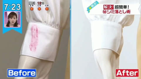 日本達人教4個簡單衣物去漬方法 去豉油/唇膏/咖喱/泥漬無難度！