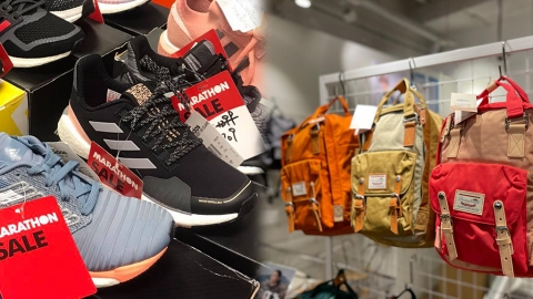 本周精選4大開倉優惠！