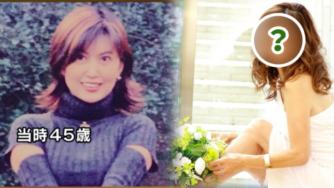 日本71歲美魔女嫲嫲 分享一招凍齡按摩、飲食秘方(APP限定)