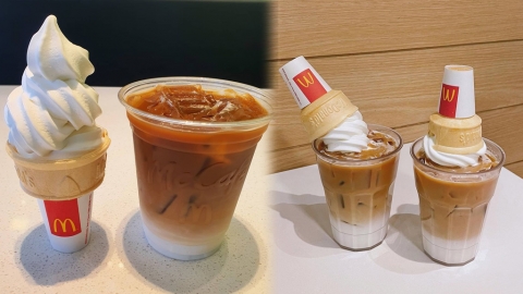 韓國瘋傳DIY麥當勞甜品新食法 新地筒+咖啡輕鬆製成Affogato！