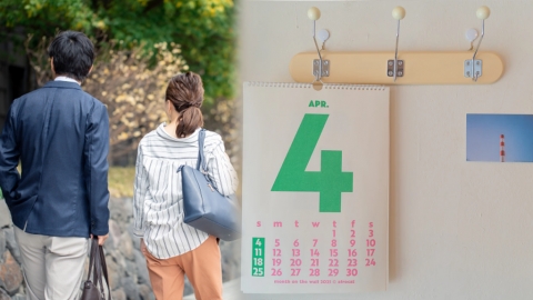 銀行職員為請假2個月內結婚3次 公司拒批婚假 反被告違反勞工條例！