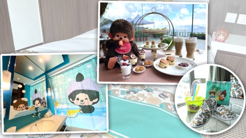 Monchhichi主題Staycation優惠 愉景灣酒店推限時優惠 歎主題下午茶+豐富禮物帶回家！