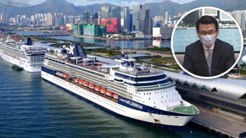 郵輪公海遊計劃7月底復辦 乘客需完成2劑疫苗接種+陰性檢測報告！