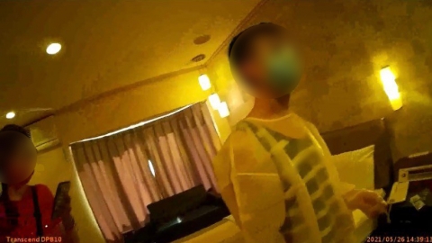39歲港男按摩師在台提供性服務 傳下體照攬客 遭女警放蛇拘捕