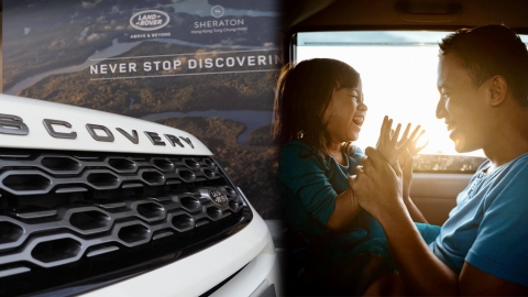 東涌世茂喜來登父親節主題Staycation 免費60分鐘Land Rover SUV體驗+送6道菜晚餐！