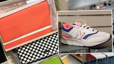 本周精選3大開倉優惠