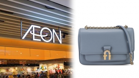 本周精選5大購物優惠 保溫杯激筍$6/AEON低至3折/Furla低至4折最平$296入手