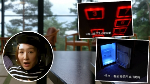 高海寧親身經歷酒店靈異事 溫泉酒店遇和服女﹑高燒不退﹑升降機自動停！