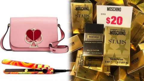 本周精選3大開倉優惠