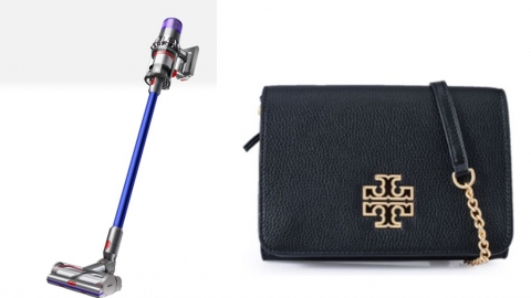 本周精選3大購物優惠 Tory Burch低至38折$348起/dyson風扇減$1,500/MUJI低至7折