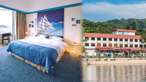 10大離島酒店Staycation套票推介！ 愉景灣酒店/長洲華威酒店/銀礦灣渡假酒店/大澳文物酒店