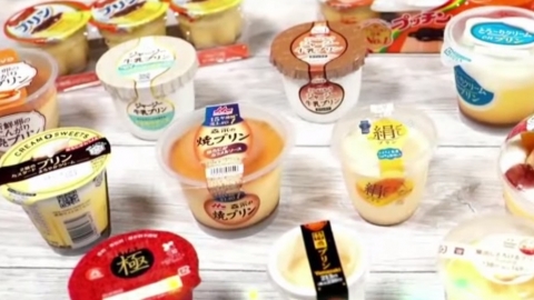 日本甜品師評選推薦10款布甸 多款香港日式超市都買到！