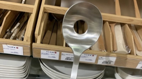 無印良品穿窿湯匙設計惹熱議 網民創意解答用途：減肥用
