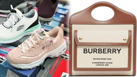 本周精選3大開倉優惠 Skechers波鞋激筍1折起/Burberry劈價44折起2千有找/Amika直髮夾$680入手