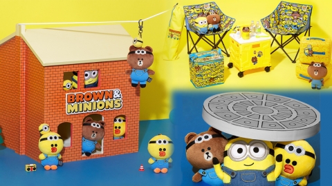 世紀聯乘！LINE FRIENDS x Minions全新系列 工人褲熊大與Minions慶祝LINE FRIENDS 10週年！