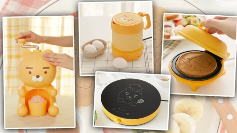 韓國KAKAO FRIENDS精選家品/廚具 Ryan粉絲必備電磁爐﹑刨冰機﹑開瓶器！
