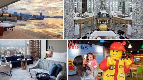 Rosewood住宿人均約1千住到！ 送2大1小Legoland門票+K11 MUSEA$200禮券
