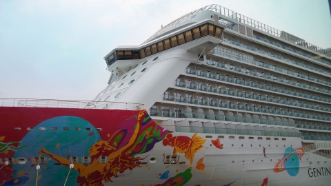 星夢郵輪周五首航　3日2夜優惠每位$1118起