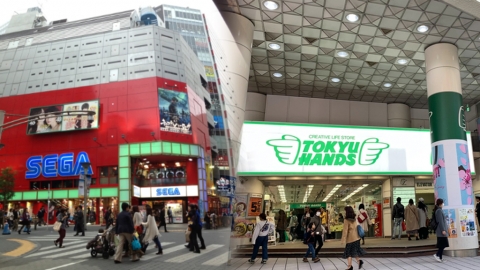 池袋陽光60街現閉店潮
