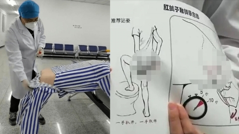 北京恢復肛拭子檢測 曾引起多國嚴厲批評：根本侵犯人權